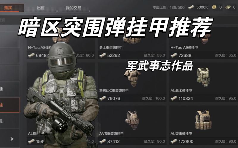 【火锅直装2.0免卡密最新版本更新内容】情人节有什么活动