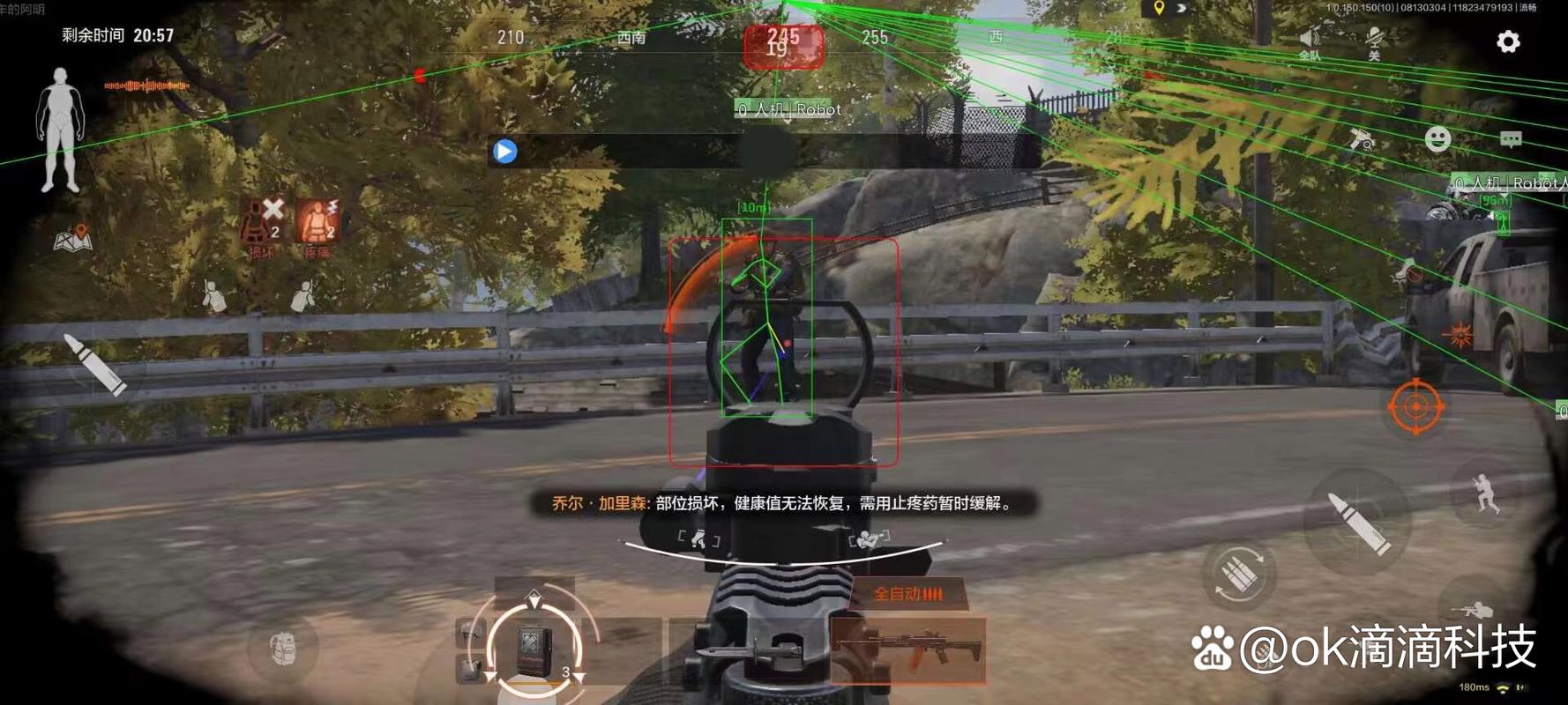 【火锅直装2.0免卡密最新版本更新内容】情人节有什么活动